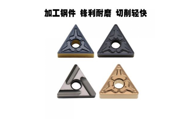 教你利用刀片盒子上的信息选择合适的刀片