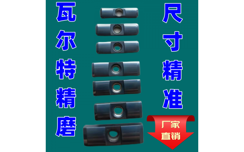 株洲湘冶深孔钻导向键gps导条圆弧可订制，规格齐全，厂家直销