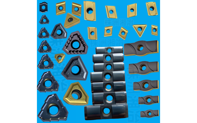 株洲湘冶优势产品——深孔枪钻刀片