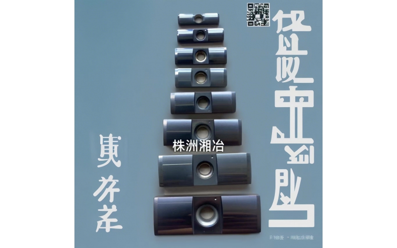 枪钻刀片导条实力生产厂家